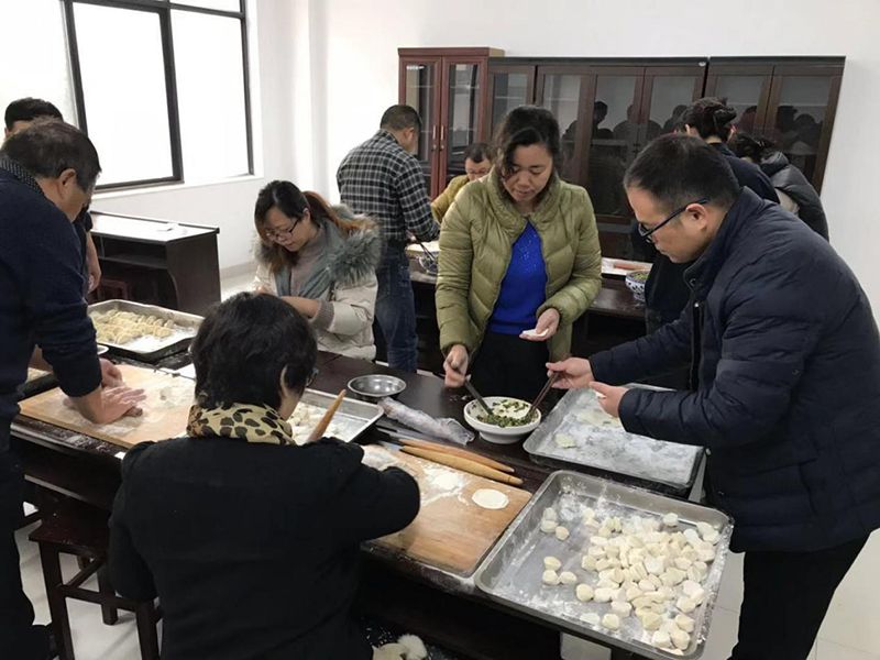 集团公司举办“迎冬至、包饺子”活动